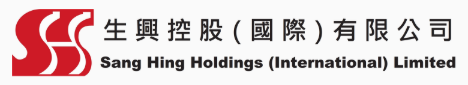 生兴控股(国际)有限公司